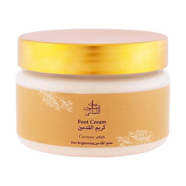 بيت الصابون اللبناني كركما كريم للقديمن