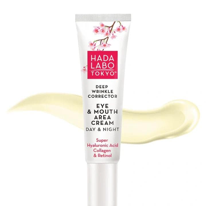 هادا لابو كريم تصحيح لمنطقة العين والفم - 15 مل