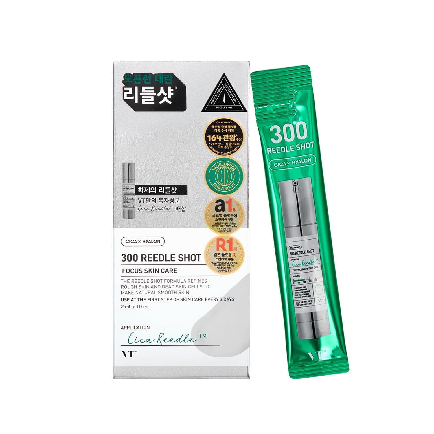 في تي كوزميتكس ريدل شوت 300 - 10 قطع