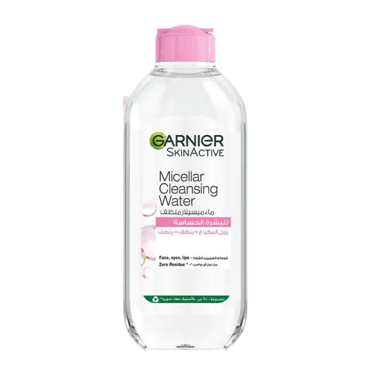 Garnier SkinActive Micellar Cleansing Water All-in-1 - 400ml