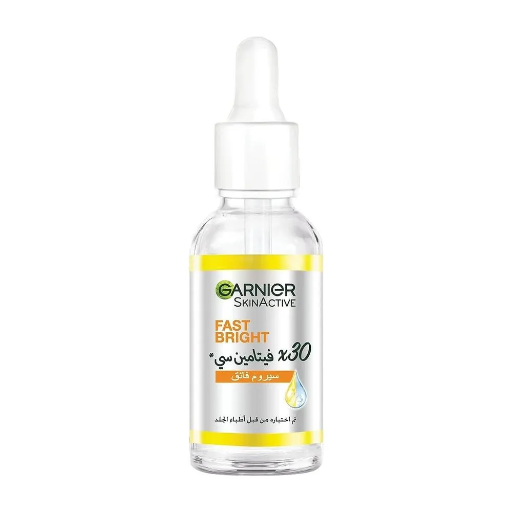 Garnier Skin Naturals Fast Fairness Bright Serum - 30ml