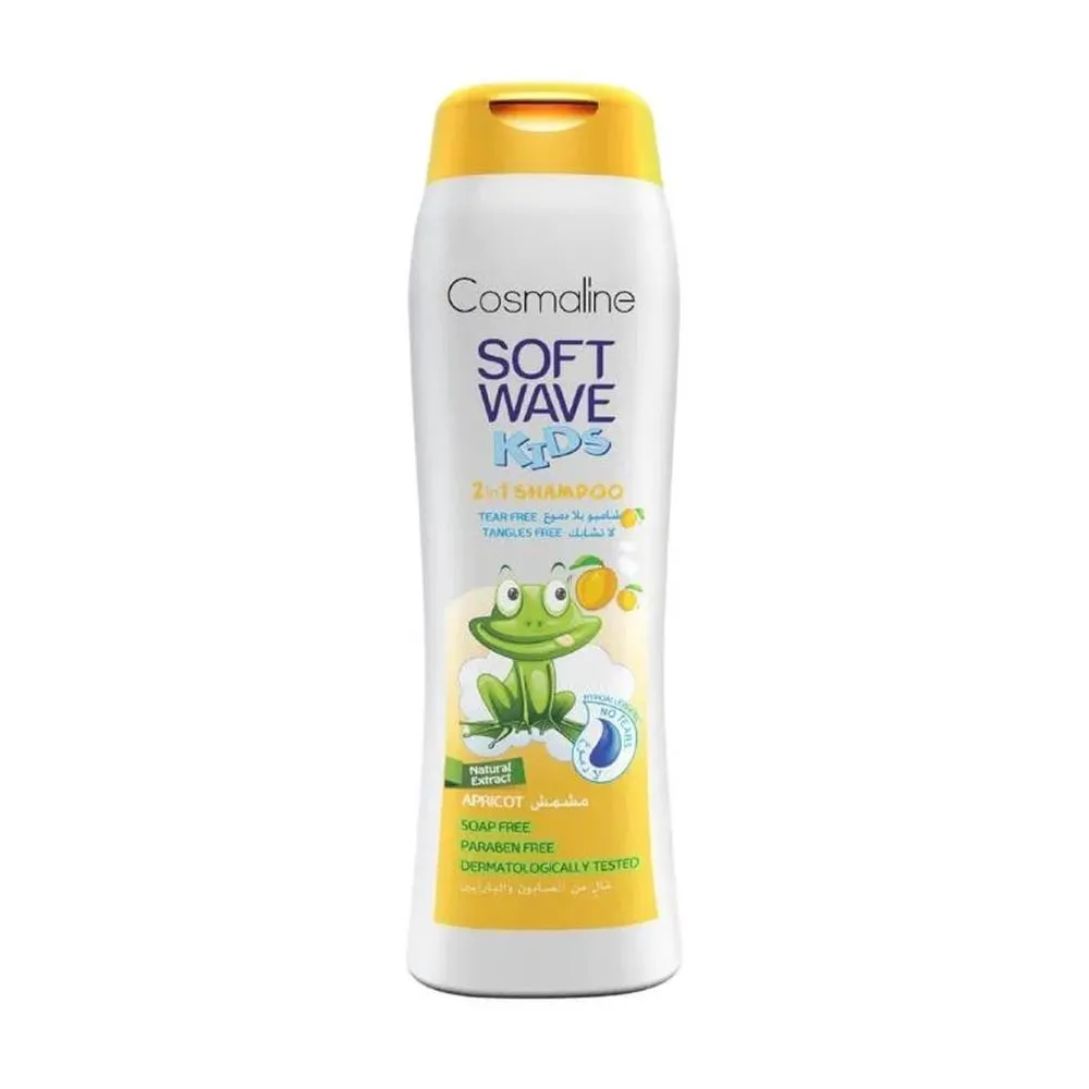 Cosmaline Soft Wave Kids Shampoo Apricot - 400ml