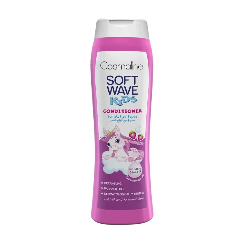 Cosmaline Soft Wave Kids Conditioner - 400ml