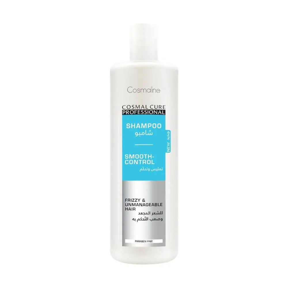 Cosmaline Cosmal Cure Professional Shampoo for Frizzy Hair - 1000ml