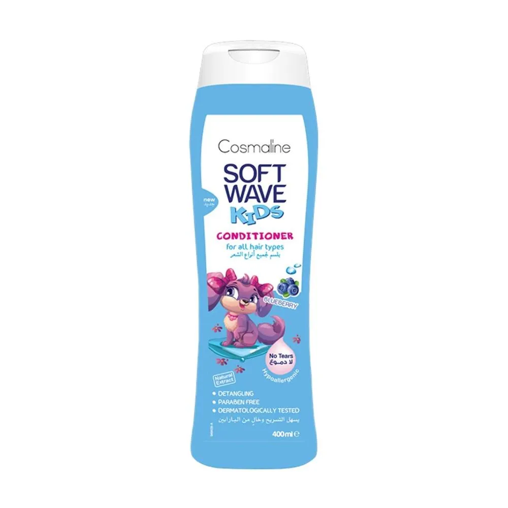 Cosmaline Soft Wave Kids Conditioner Blueberry - 400ml
