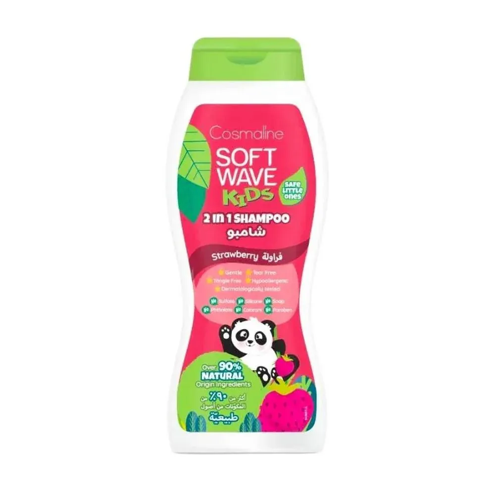 Cosmaline Soft Wave Kids Naturals Shampoo Strawberry - 400ml