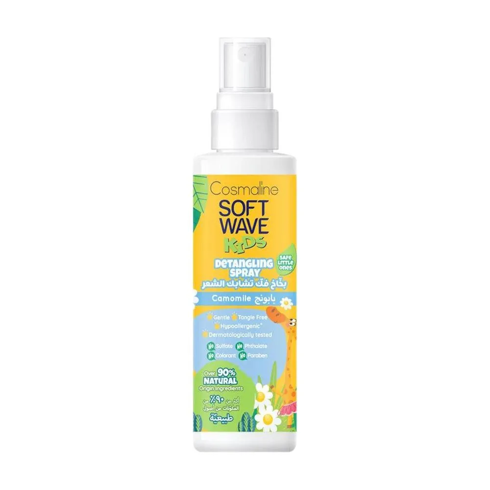 Cosmaline Soft Wave Kids Detangling Spray Natural Chamomile - 125ml