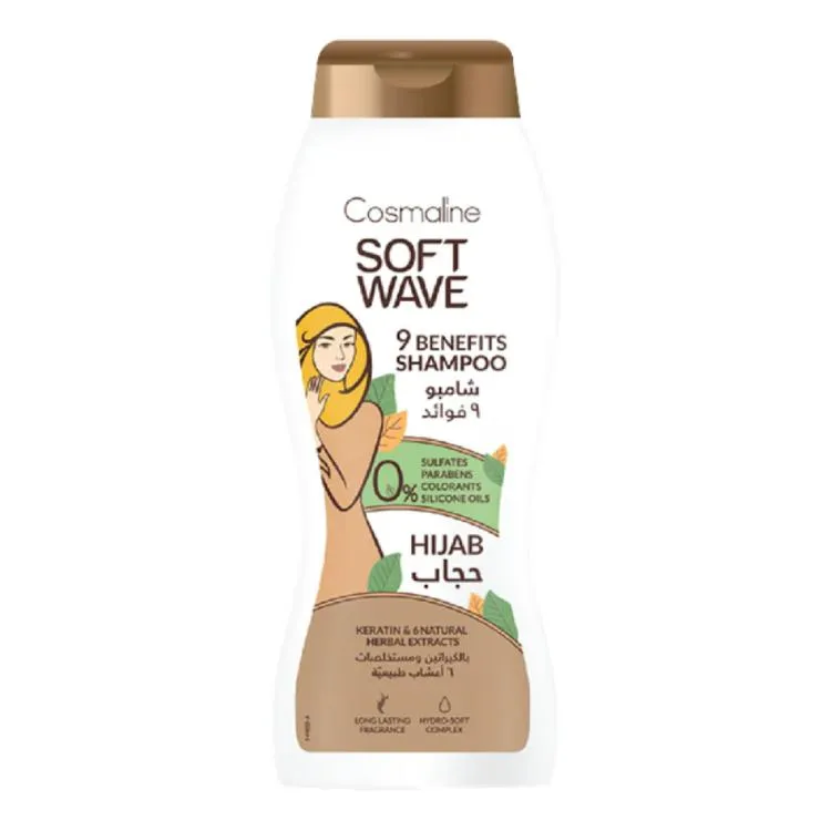 Cosmaline Soft Wave Shampoo Hijab Sulfate Free - 400ml