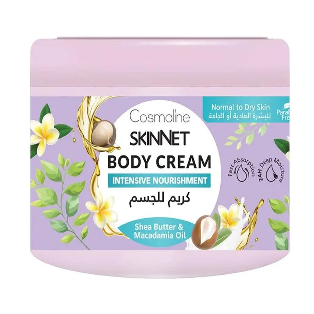Cosmaline Skinnet Intensive Nourishment Body Cream - 400ml