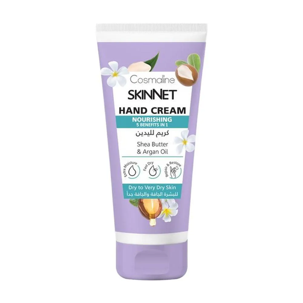 Cosmaline Skin Net Nourishing Hand Cream - 100ml