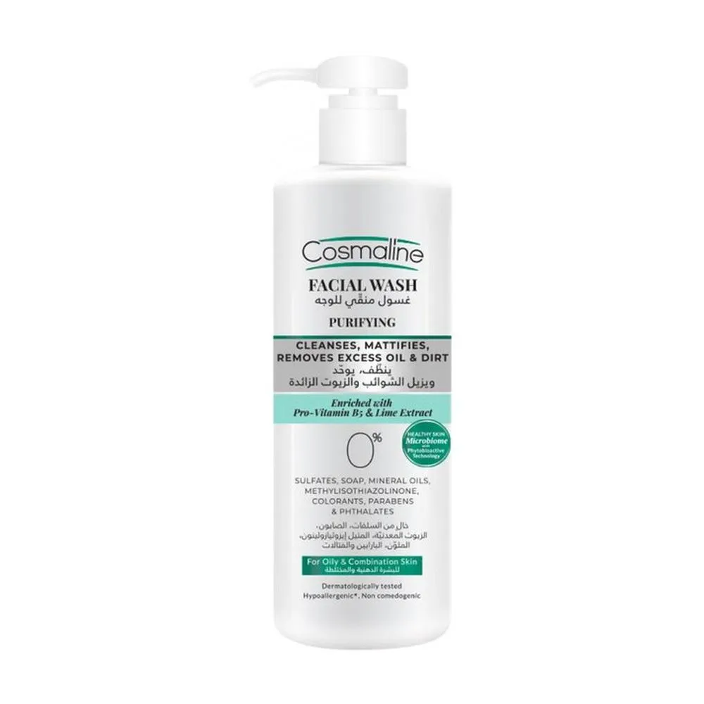 Cosmaline Soft Wave Purifying Face Wash for Oily Skin - 250ml