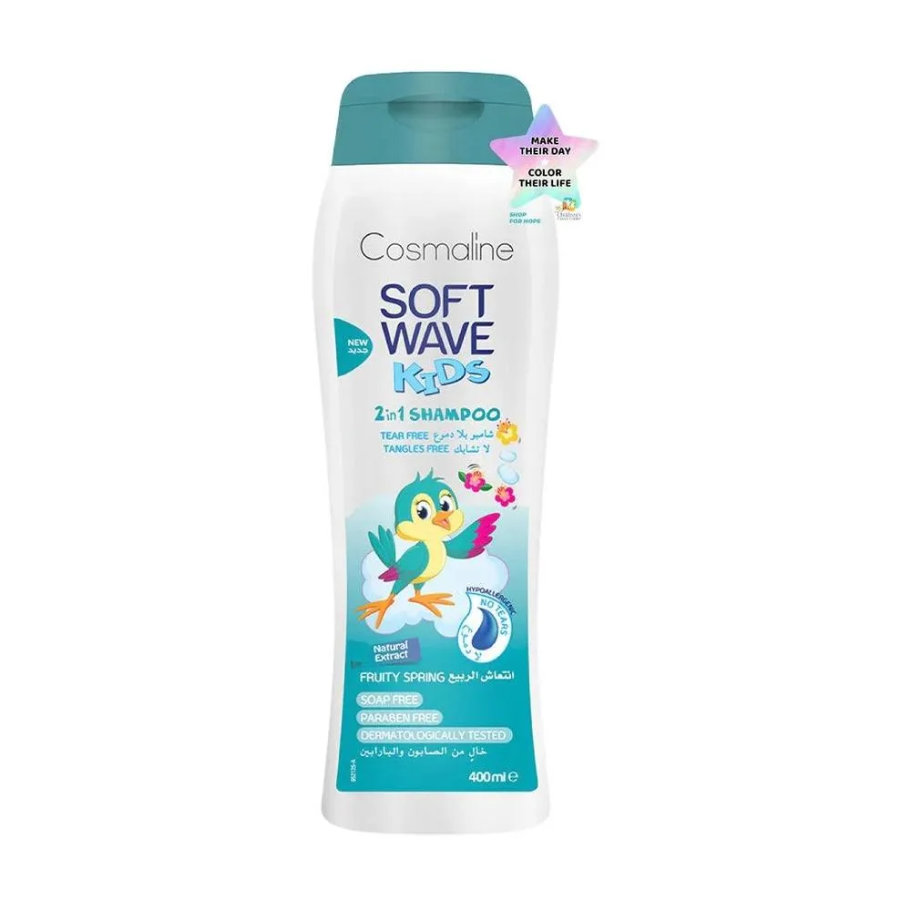 Cosmaline Soft Wave Kids Shampoo Fruity Spring - 400ml
