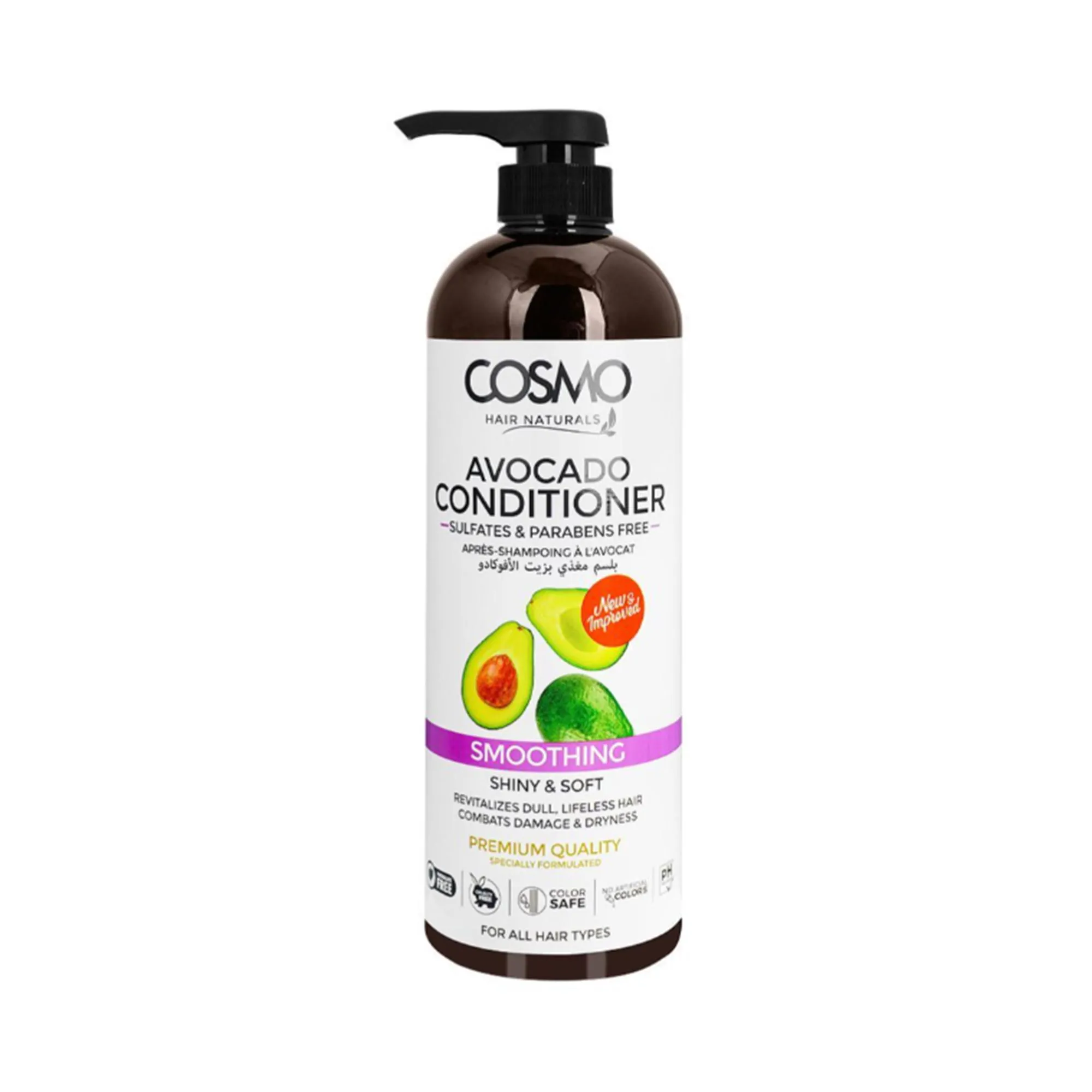 Cosmo Avocado Conditioner Smoothing - 1000ml