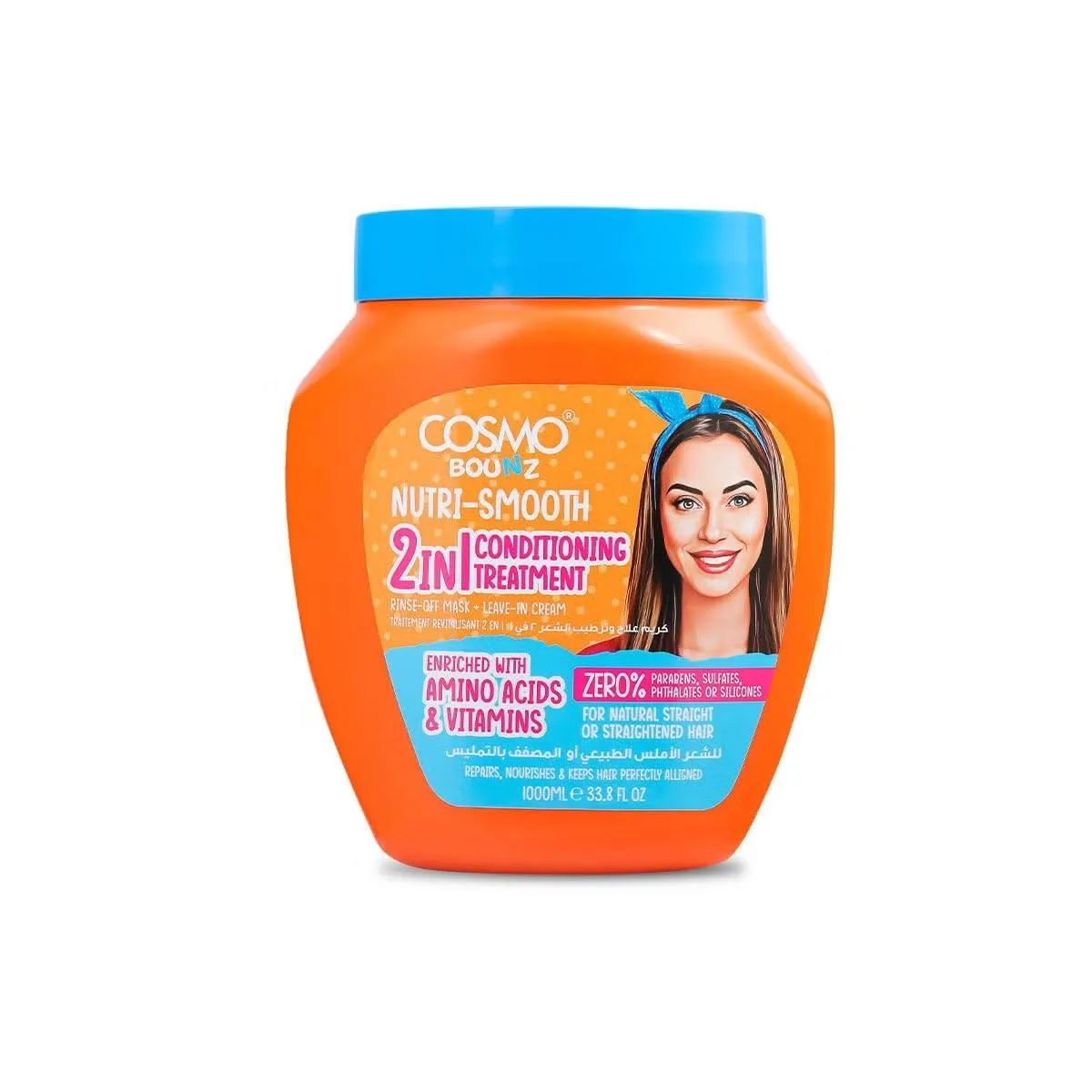 Cosmo Bounz Nutri-Smooth 2-in-1 Hair Treatment and Moisturizer Cream for Smooth Hair - 1000ml