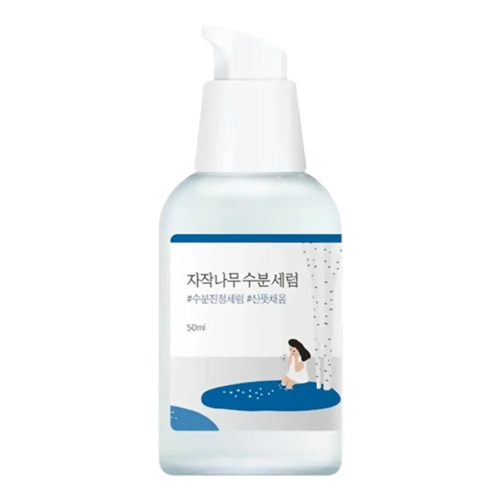 Round Lab Birch Juice Moisturizing Serum - 50ml