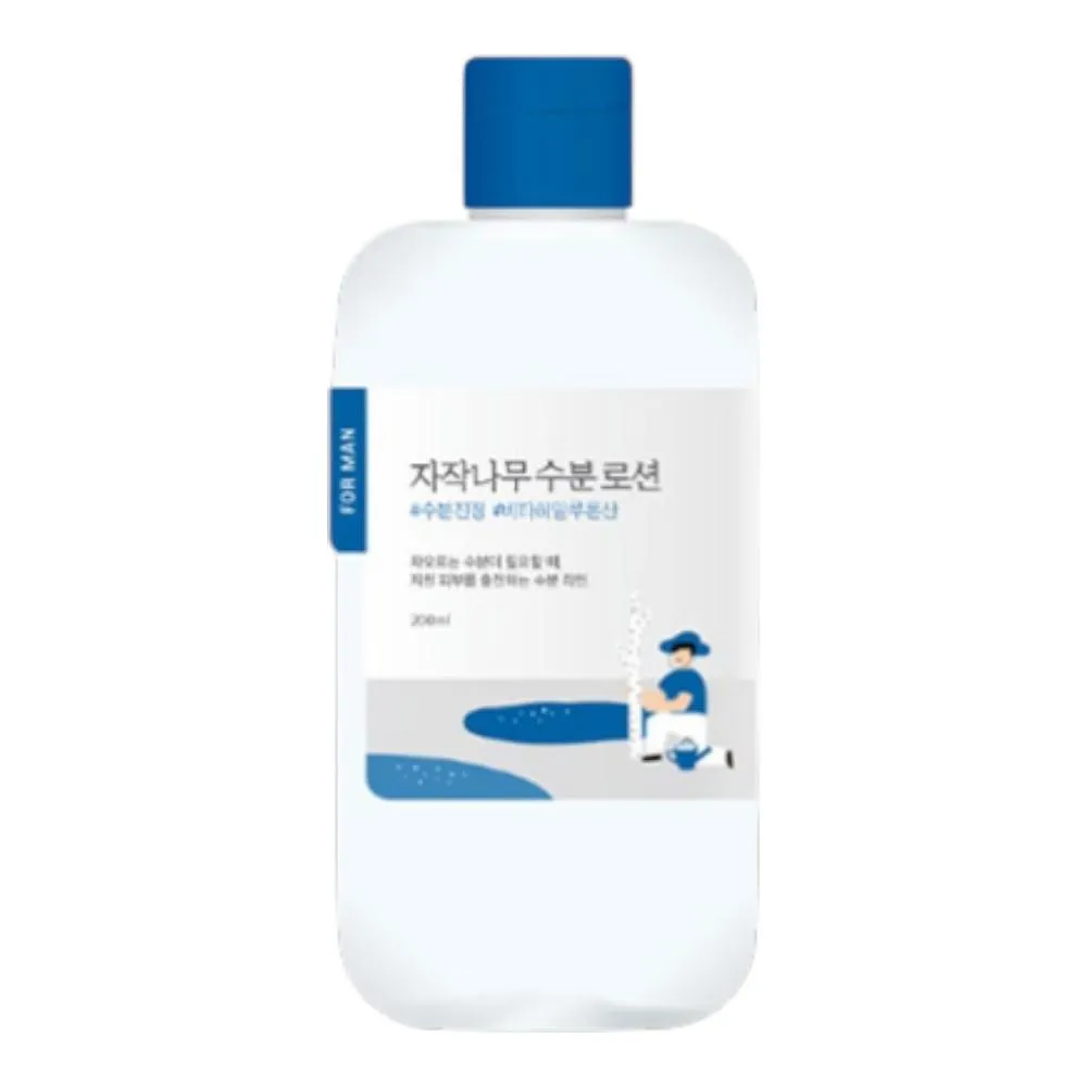 Round Lab Birch Juice Moisturizing Lotion for Men - 200ml