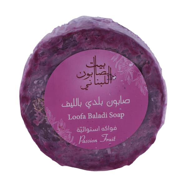 Bayt Al Saboun Al Loubnani Loofah Baladi Passion Fruit Soap