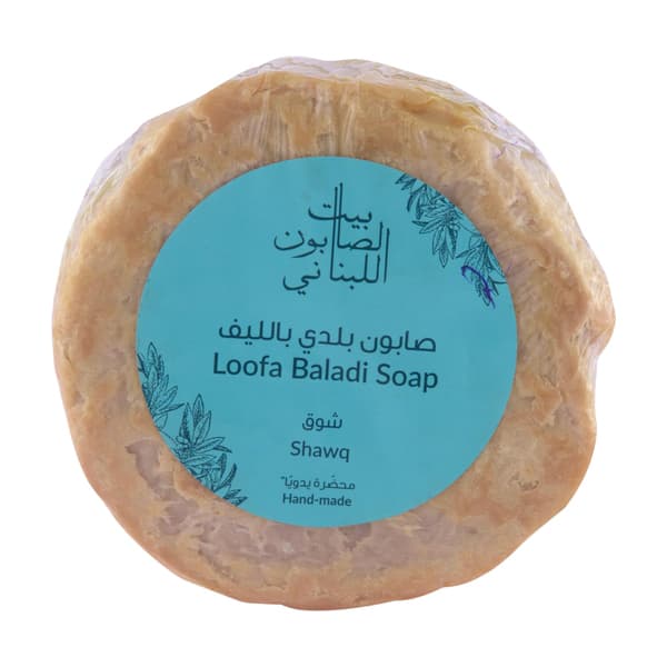 Bayt Al Saboun Al Loubnani Shawq Loofah Baladi Soap