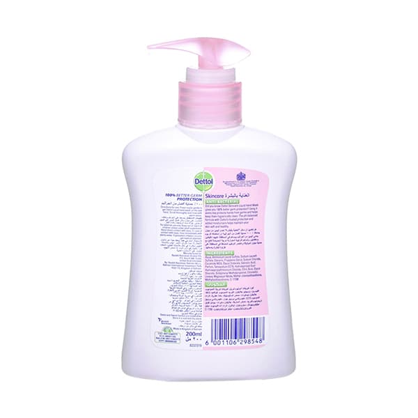 Dettol Skincare Anti-Bacterial Hand Wash