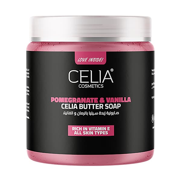 Celia Pomegranate and Vanilla Butter Soap