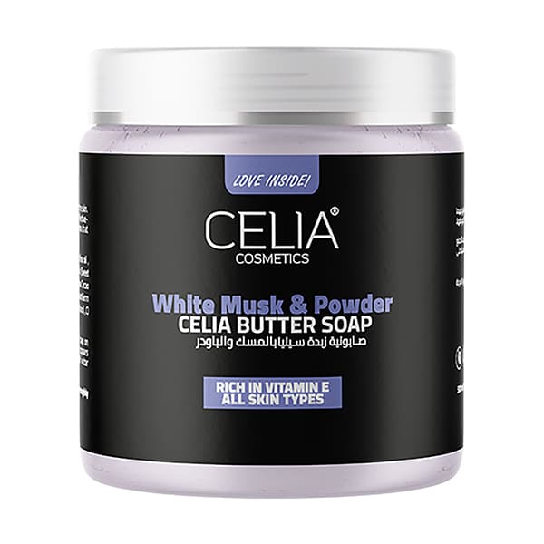Celia White Musk and Powder Butter Soap
