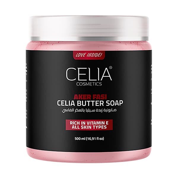 Celia Aker Fassi Butter Soap