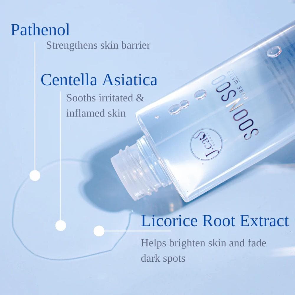 J.Cat Beauty Soonsoo Skinewal Hydra Toning Essence