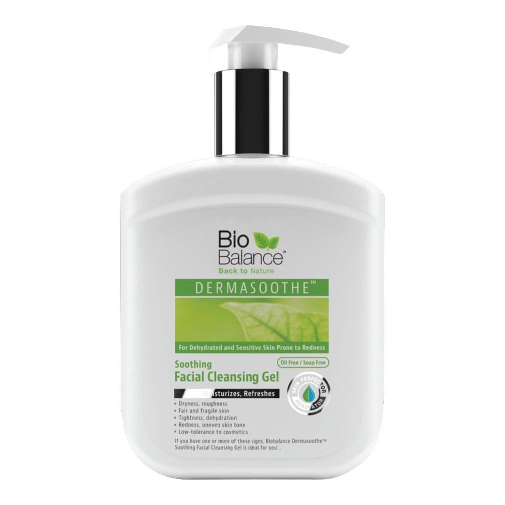 بايو بالانس غسول للبشرة الحساسه خالي من العطور والسلفات والكحول - 250 مل