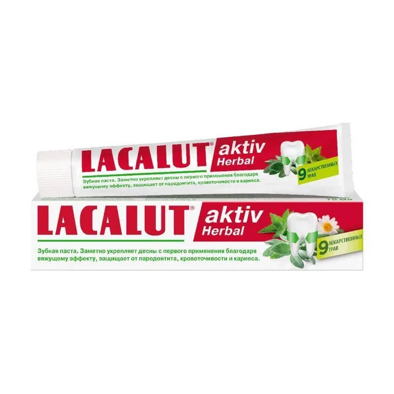 Lacalut Aktiv Herbal Toothpaste