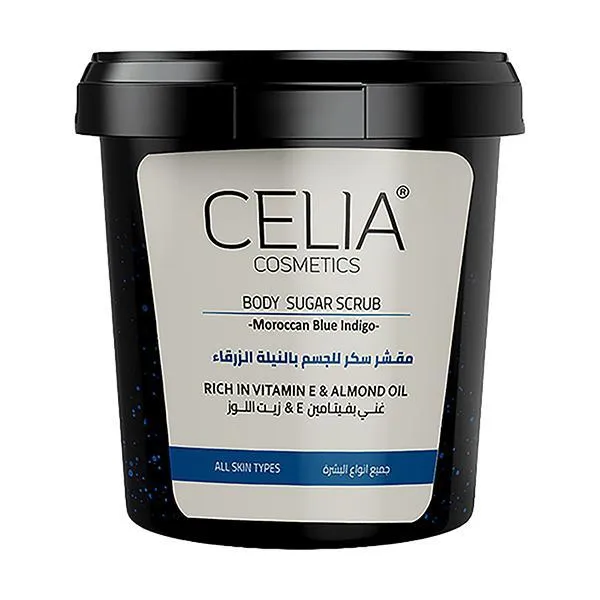 سيليا مقشر جسم بالنيلة الزرقاء