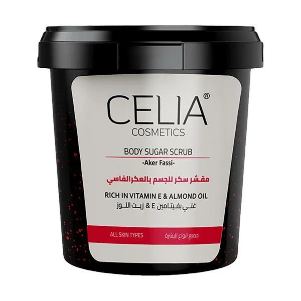 Celia Aker Fassi Oil Sugar Body Scrub