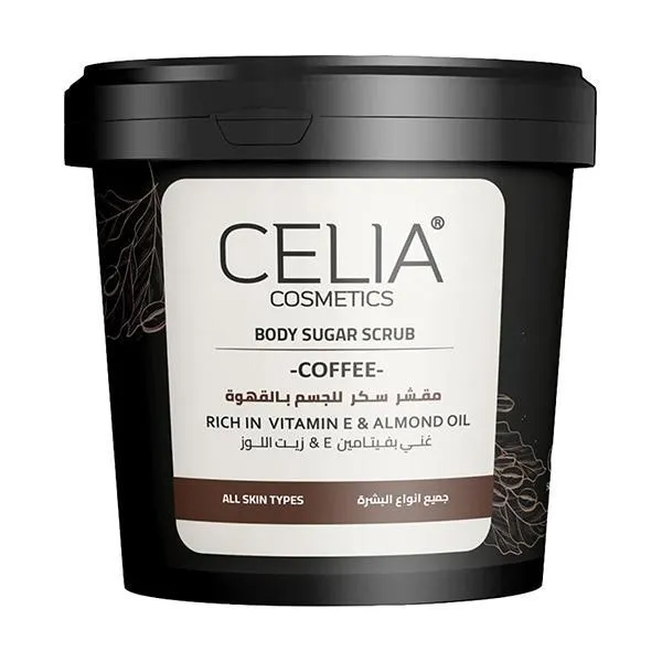سيليا مقشر جسم بالقهوة
