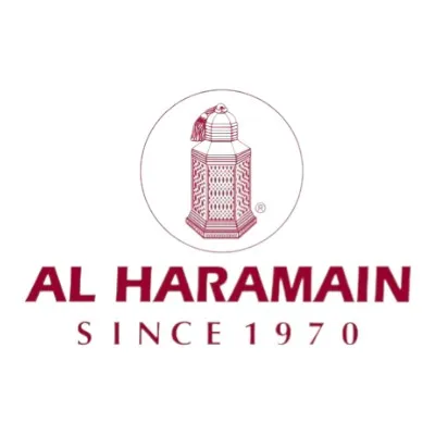 الحرمين