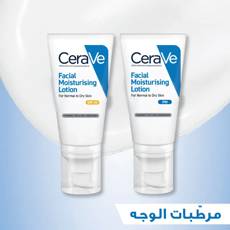 CeraVe