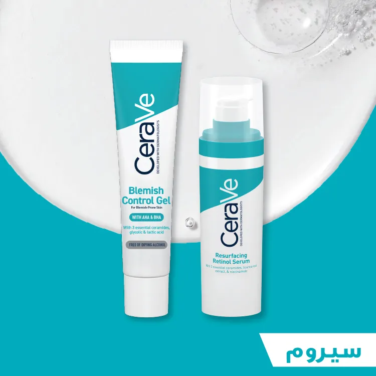 CeraVe