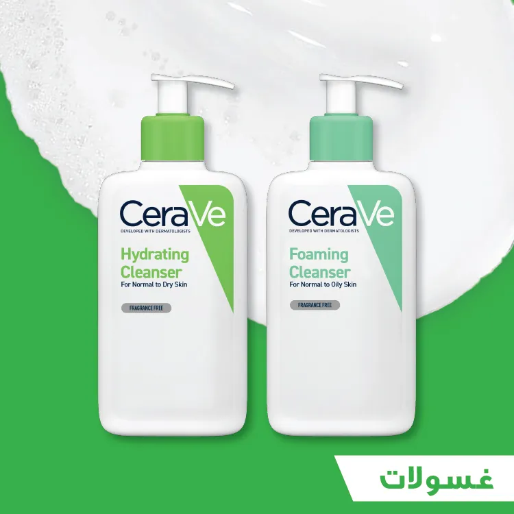 CeraVe