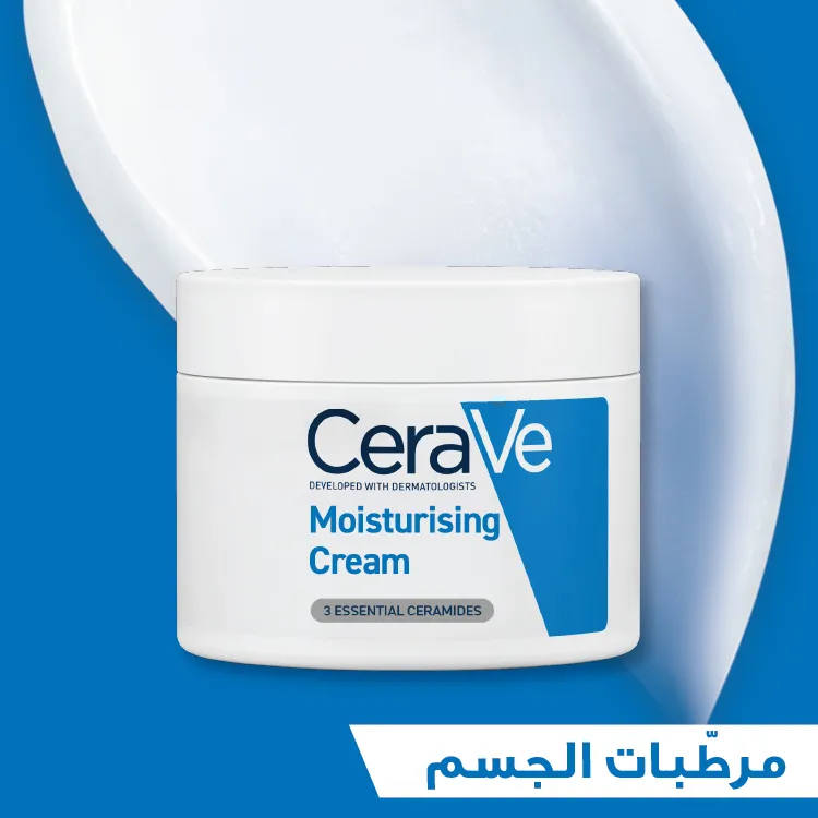 CeraVe